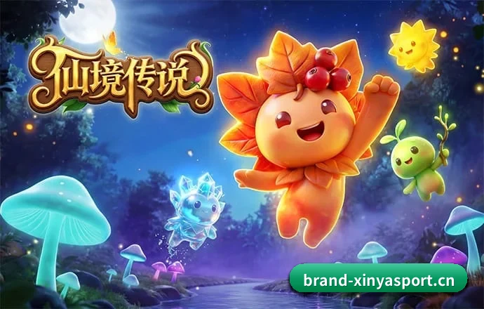亚新体育 APP 深度功能